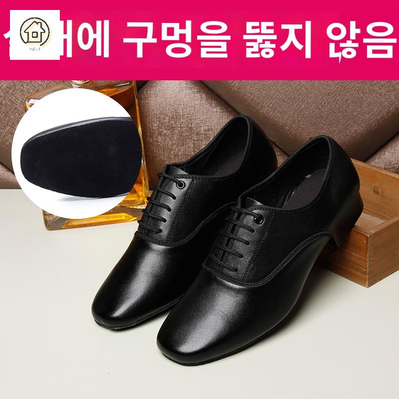 남성 성인 댄스화 차차차 라틴 구두 - 상품 이미지
