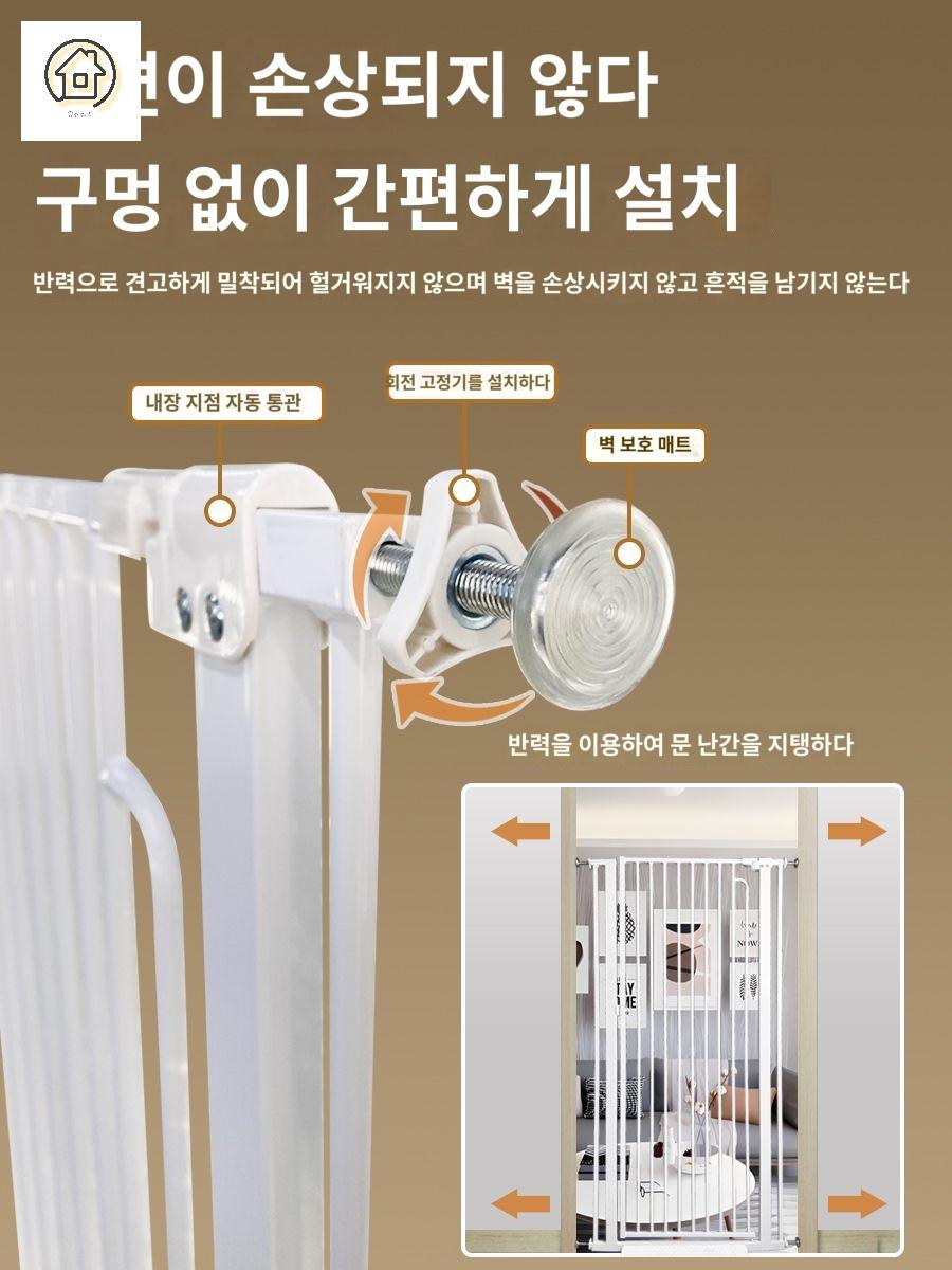 칸막이 견사 펜스 문 고양이 강아지 - 상세 이미지 4
