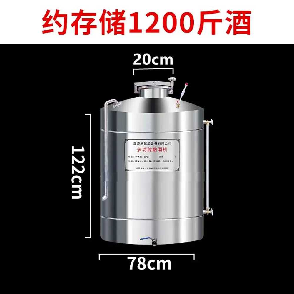 탱크 와인 저장 양조 장비 상품 대형 포도주 매실통 배럴 250KG 탱크 이미지 6