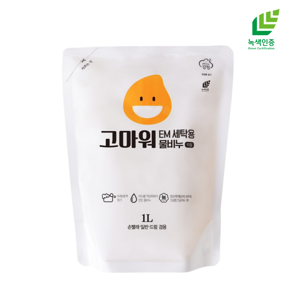[3개입]강청 녹색제품 EM 고농축 리필세탁세제1L X3개입 드럼 일반용 - 상세 이미지 2