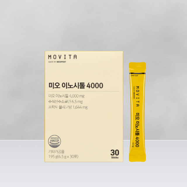 모비타 비건 미오 이노시톨 4000mg 프락토올리고당 콜린 1개월