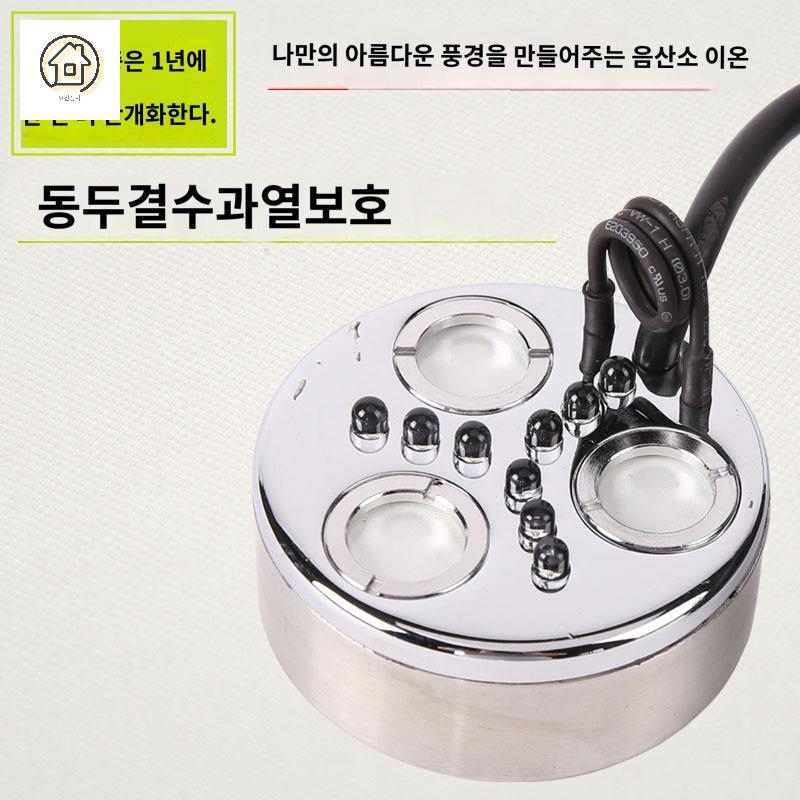 안개 인공폭포 실내분수대 발생기 수족관 연못 - 상세 이미지 4
