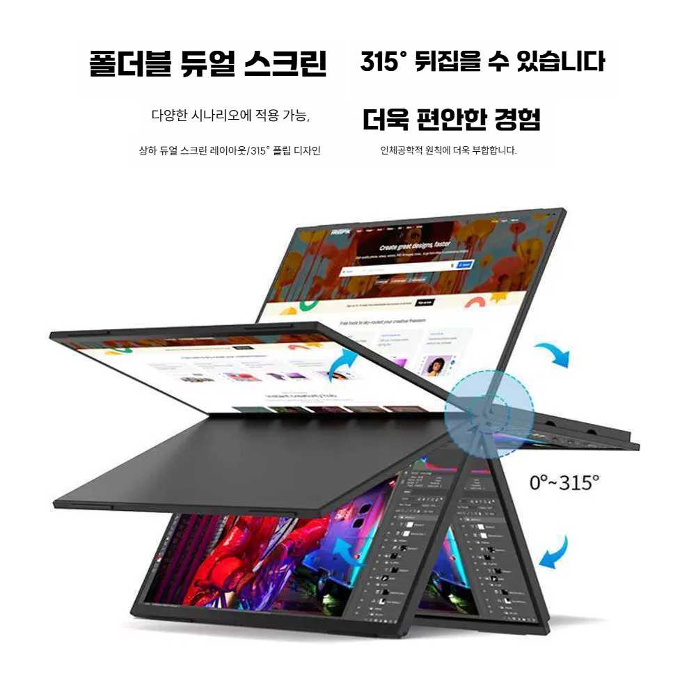 고캠프 노트북화면확장 멀티 노트북용 스크린 확장 13.3인치 4K 터치 - 상세 이미지 4