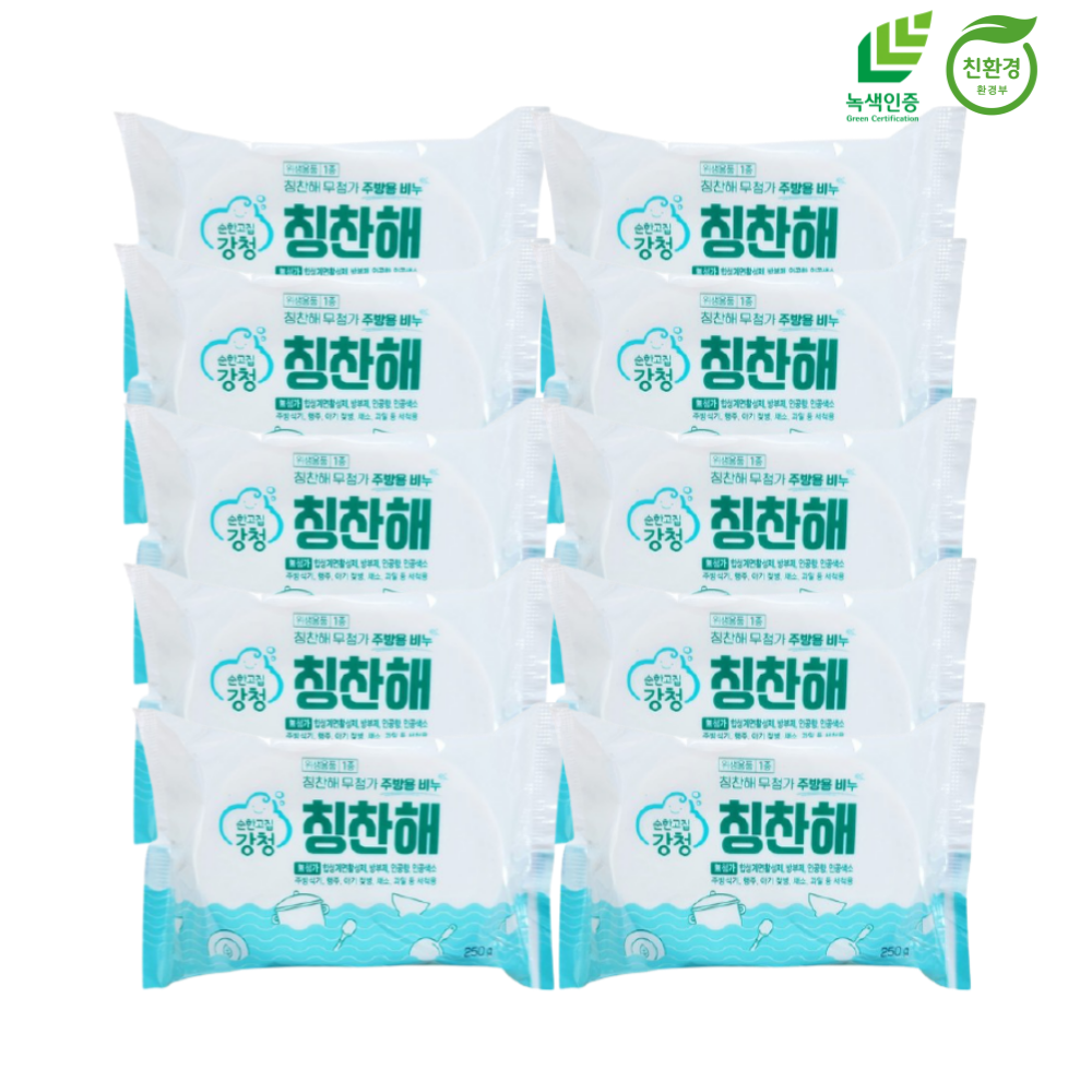 녹색제품 강청 친환경 항균 칭찬해 설거지비누 250ml, 10개