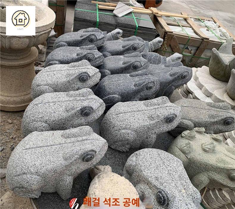 재물운 조경석 석물 개구리 마당 석재 두꺼비 소품 - 상세 이미지 3