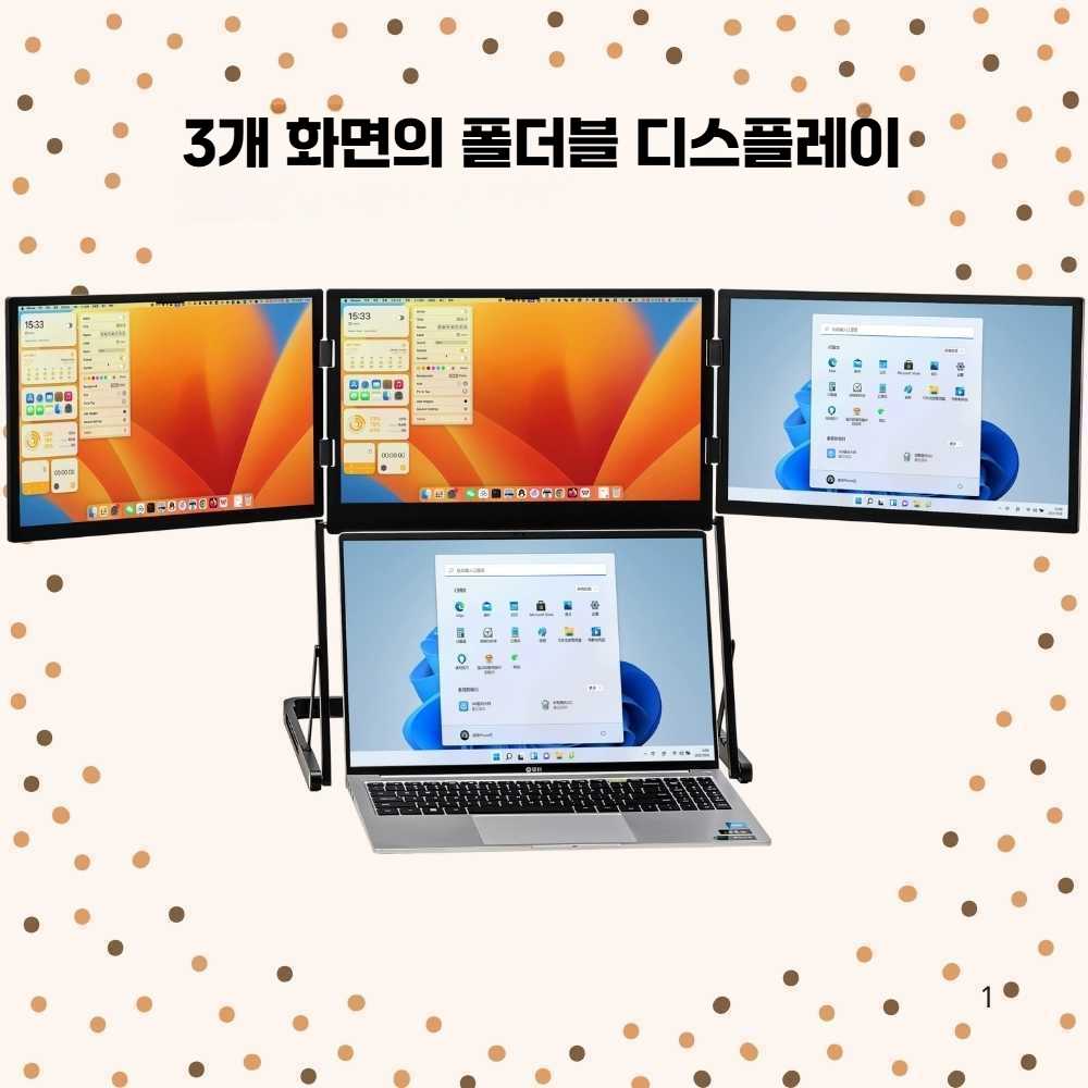 고캠프 노트북화면확장 멀티 듀얼 확장 디스플레이 15.6인치 1080P 비터치 - 상세 이미지 2