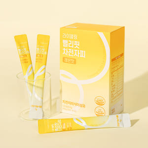 라이블링 뺄리핏 차전자피 레몬맛 30포 맛있게 먹은 솔직 후기 - 상품 이미지 3