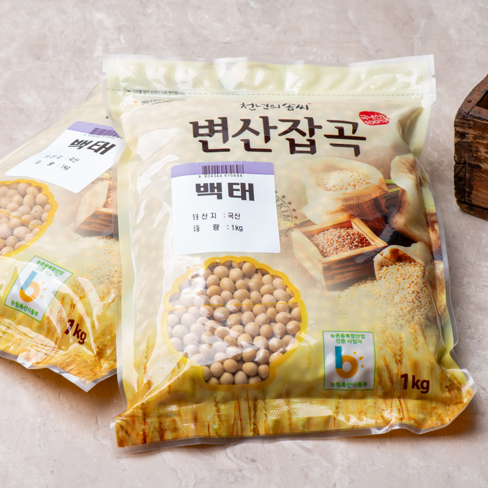 국산 백태 1kg (2024년) : 변산메밀.부김농산
