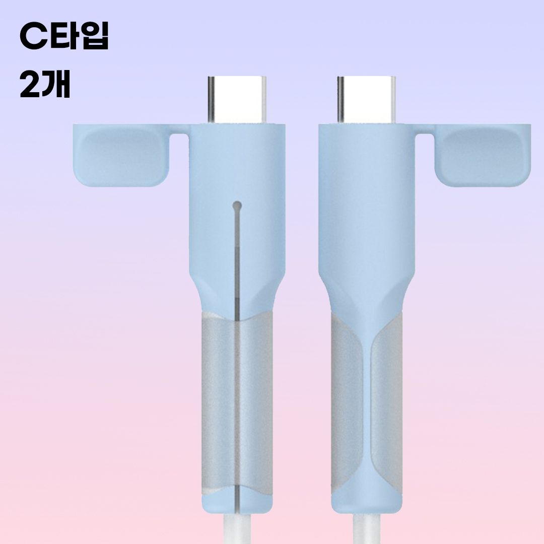 C타입 케이블 보호캡 아이폰 충전기보호캡 갤럭시 단선방지 케이블바이트 단자 실리콘 - 상세 이미지 3