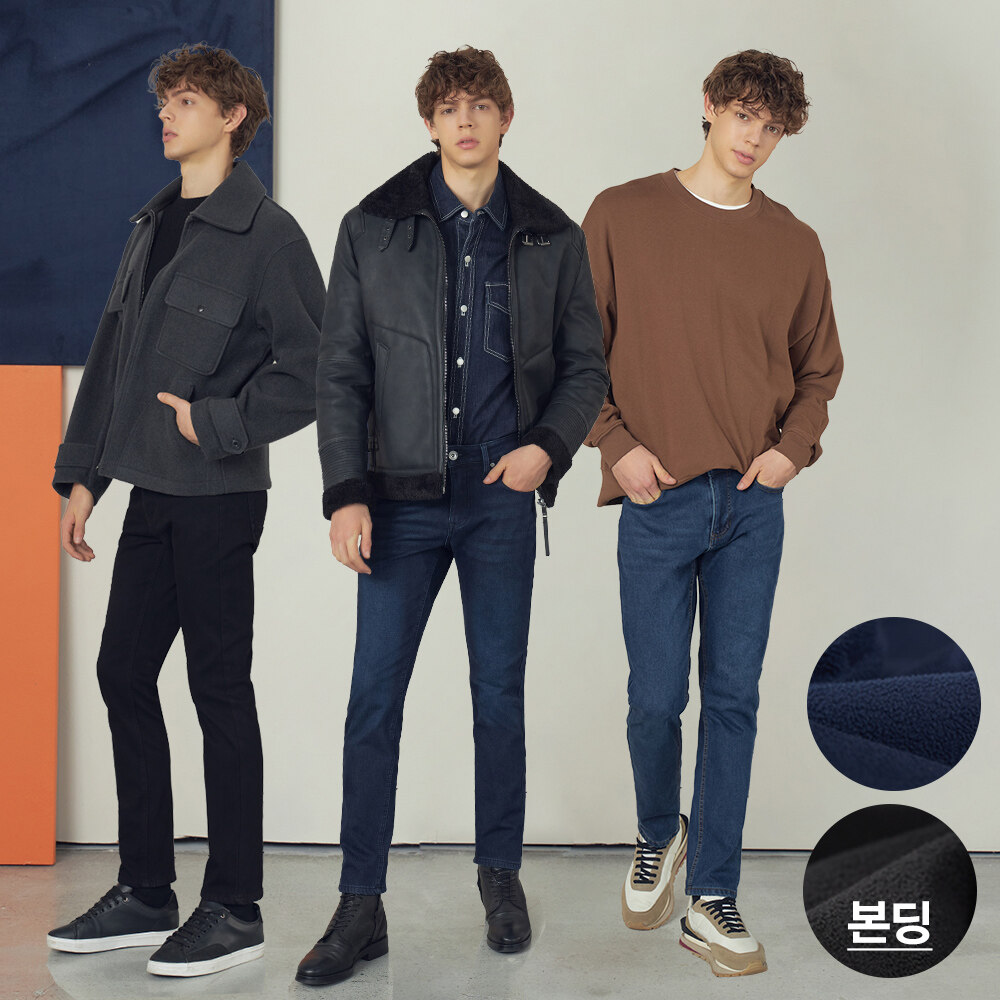 ACP 남성 부스터 본딩 진 3종 - 메인 이미지