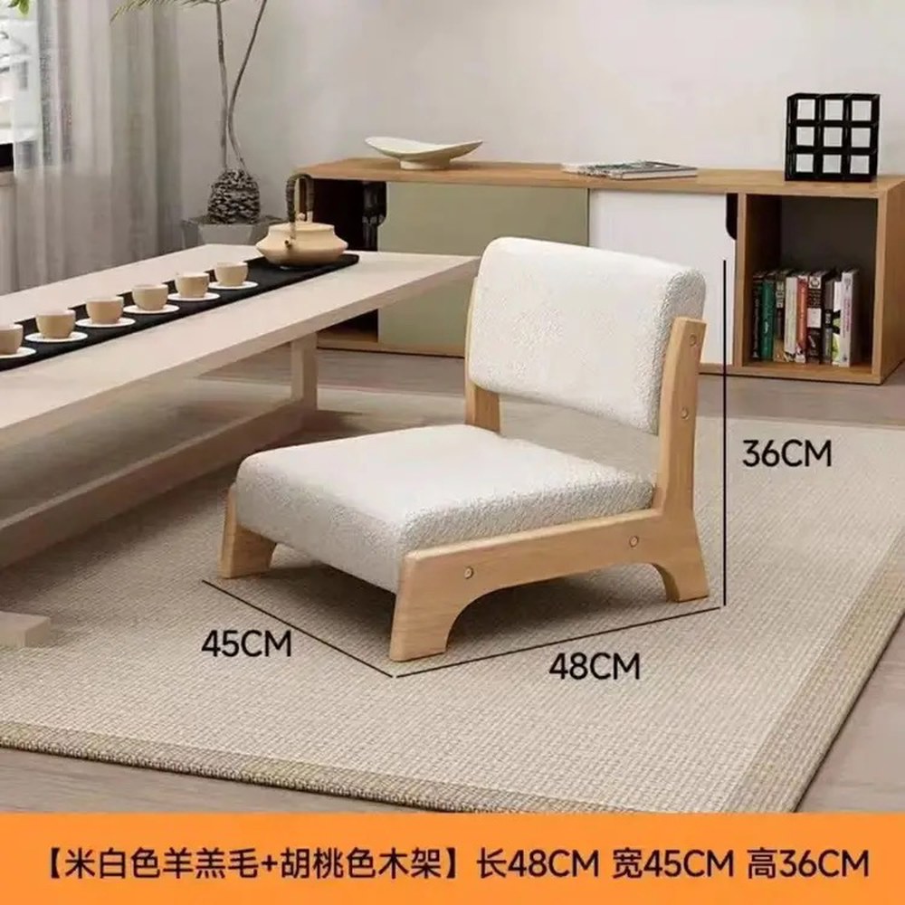 기도의자 체어 다다미 원목 찻집 등받이 카페 좌식 바닥 의자 원목 회색 면쿠션 - 상품 이미지