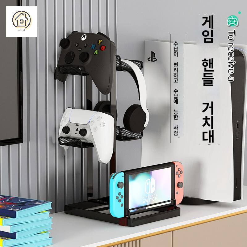 에어팟맥스 플스 컨트롤러 멀티 헤드폰 헤드셋 거치대 걸이 스탠드 - 상세 이미지 3