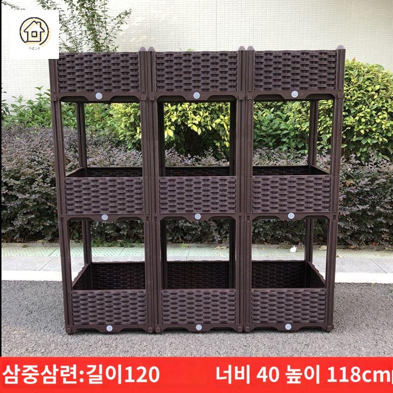 플라스틱 화분 텃밭 옥상 특대 야외 베란다 플랜트박스 - 상세 이미지 3