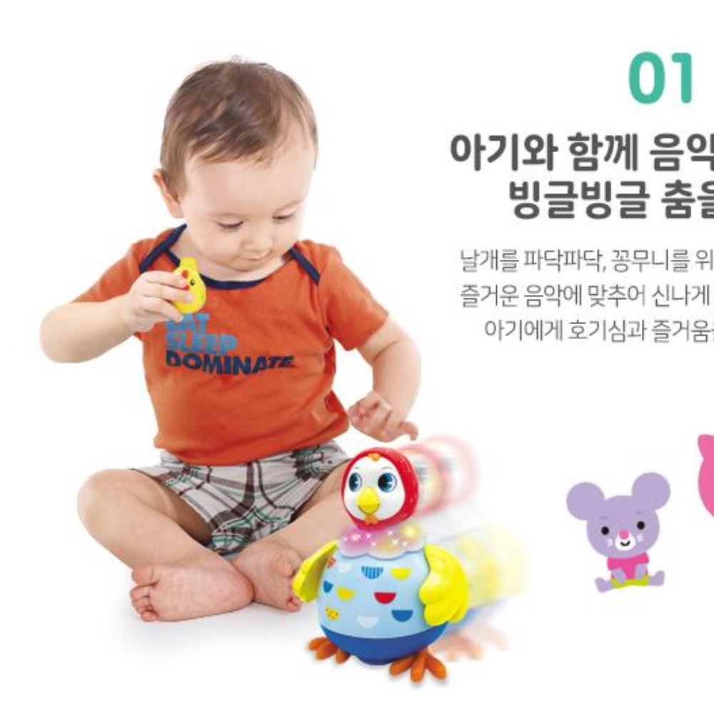 꼬꼬맘 터미타임 배밀이 장난감 5개월 7개월 8개월 아기 국민 장난감 - 상세 이미지 4