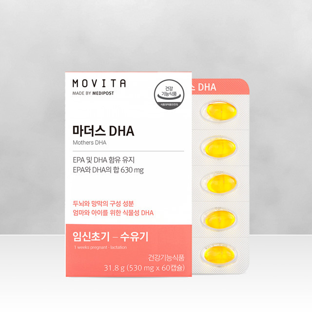 모비타 100% 식물성캡슐 DHA 마더스 DHA 30일분 60캡슐