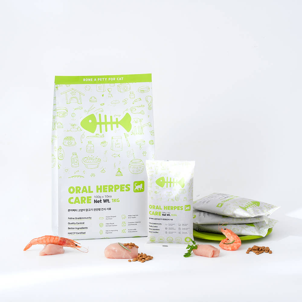 본아페티 오랄앤허피스