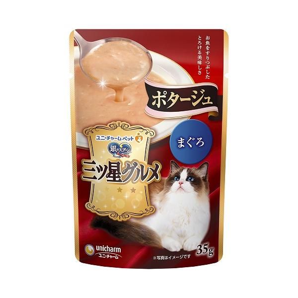 긴노스푼 고양이 미쓰보시 구루메 포타쥬 간식 : 라베람