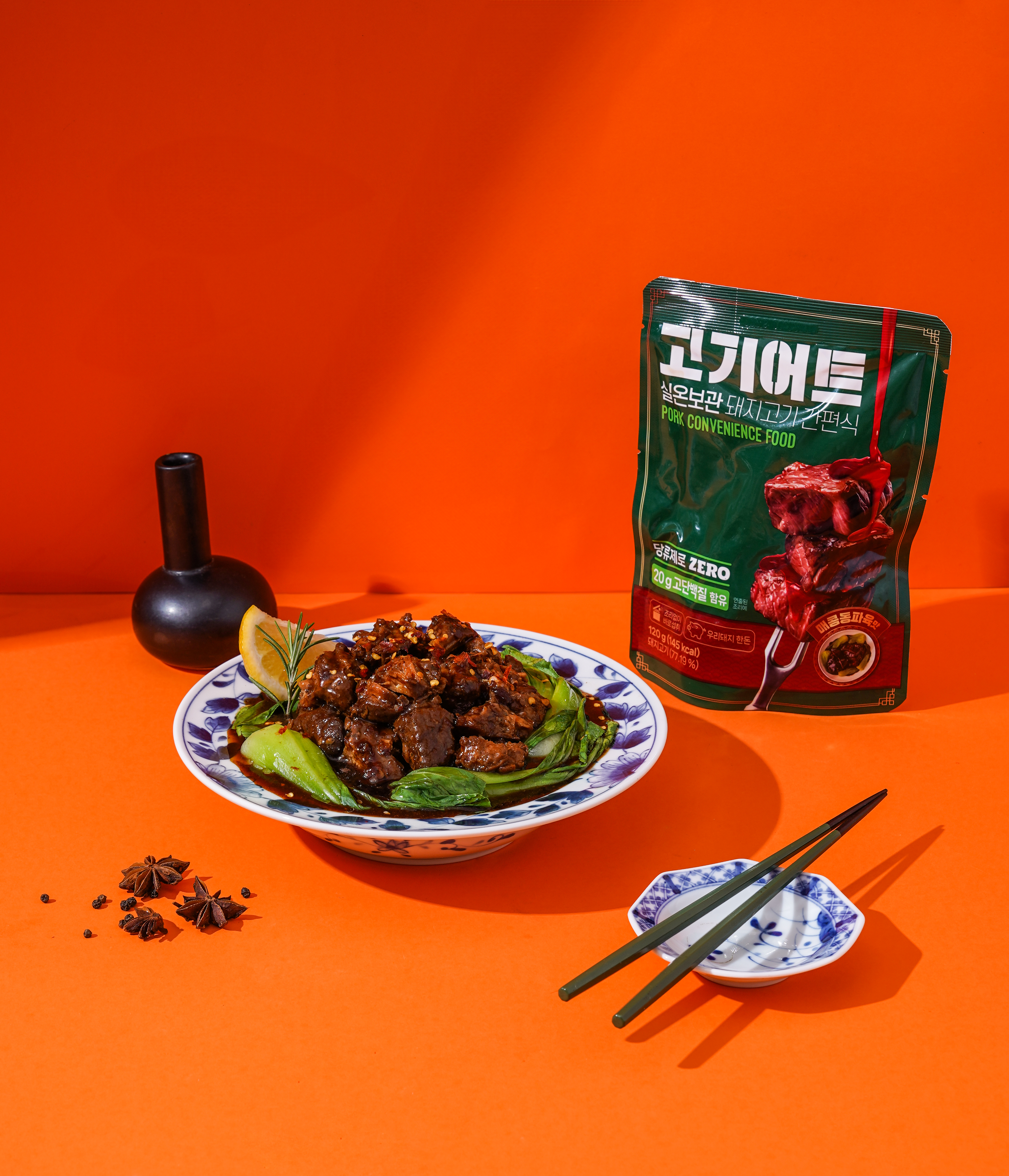 고기어트 바로먹는 실온보관 저지방 돼지고기 간편식 단백질 헬스 식단 120gx20팩 이미지 6