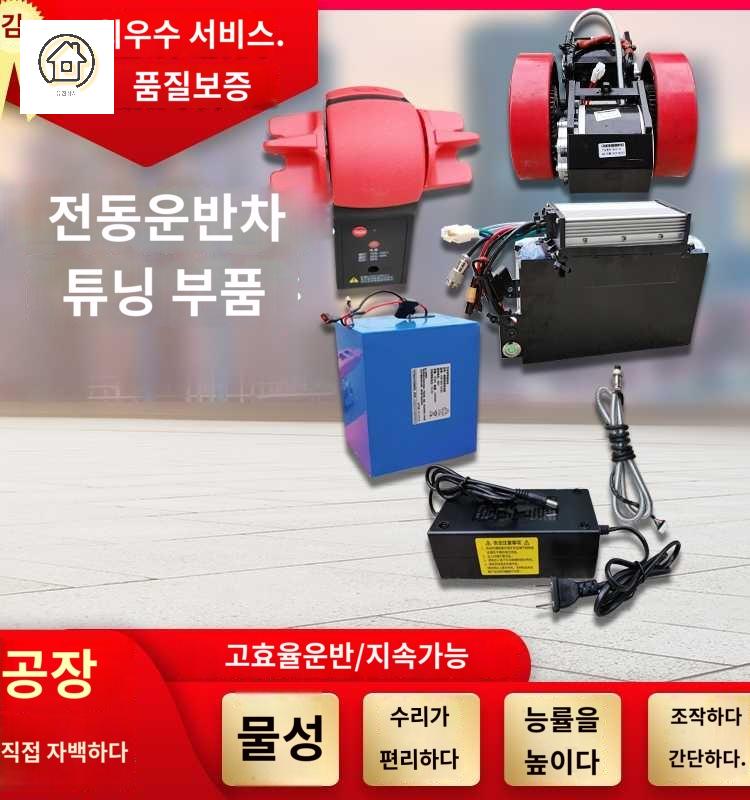 스마트 기름짜는기계 가정용 자동 착유기 소형 - 상세 이미지 4