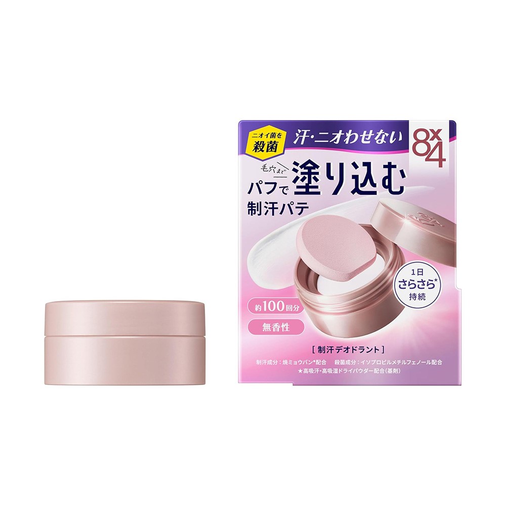 에이토포 84 데오드란트 파우더 25g