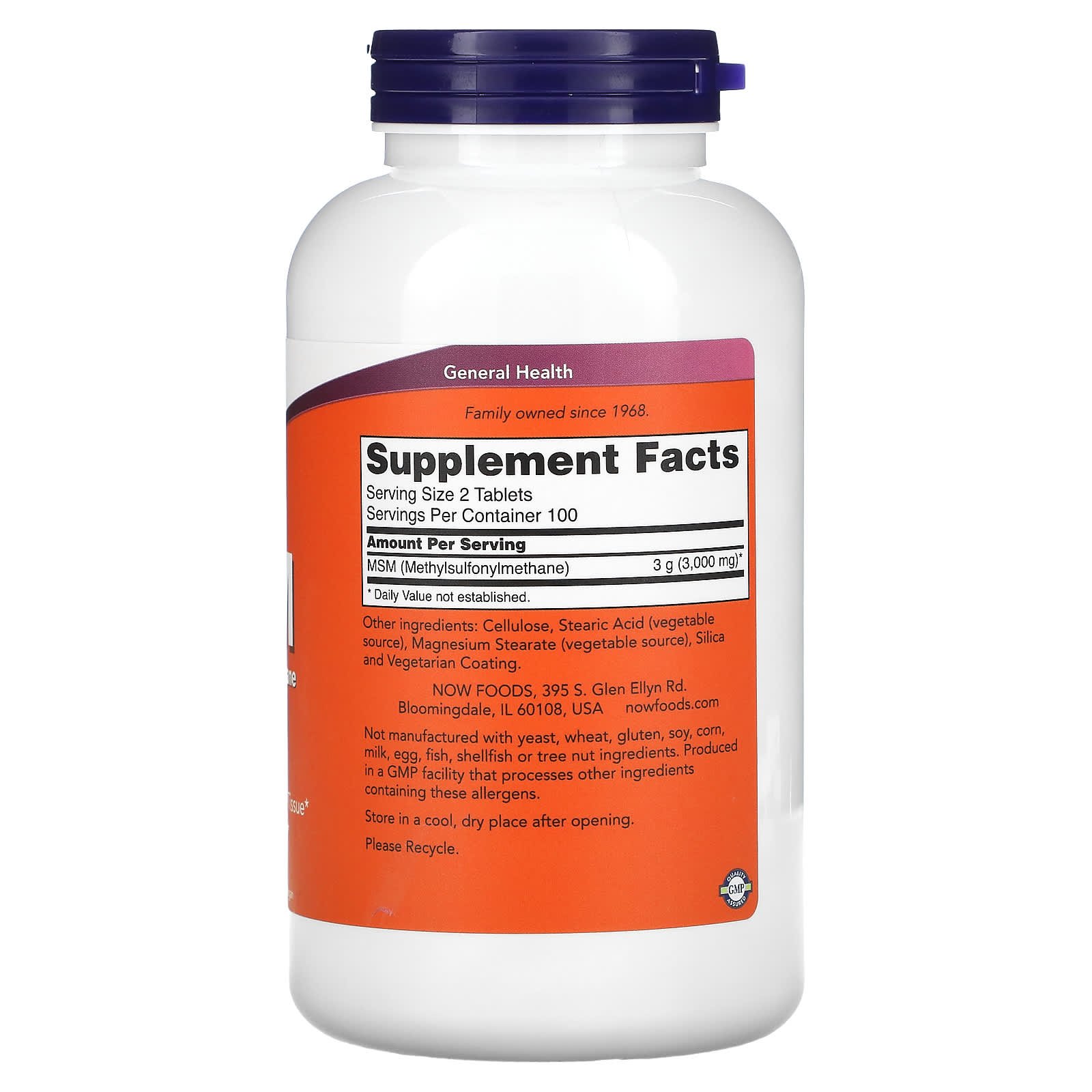 나우푸드 MSM 직구 식이유황 3000mg 200정, 3개 - 상세 이미지 2