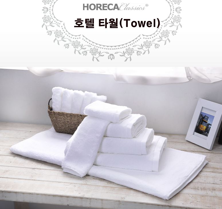 호텔수건 타월 수건답례품 고급 기념 먼지없는 페이스 세면 타월 10개 이미지 7