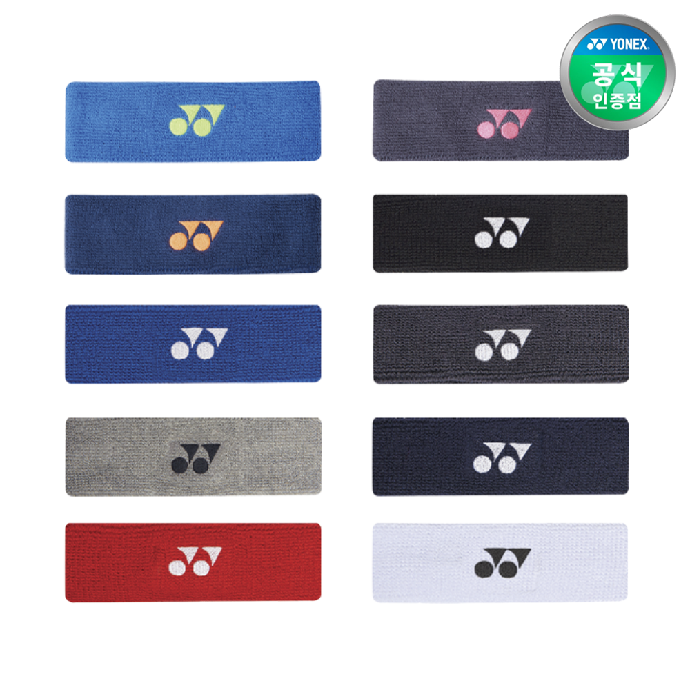 요넥스 249BN003U 헤어밴드 10COLOR 1개입 2024년형 - 상품 이미지