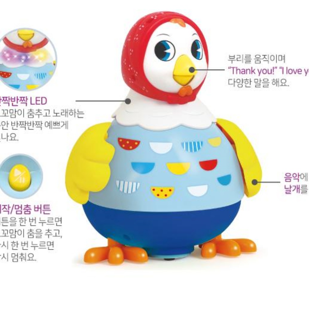 꼬꼬맘 터미타임 배밀이 장난감 5개월 7개월 8개월 아기 국민 장난감 - 상세 이미지 5