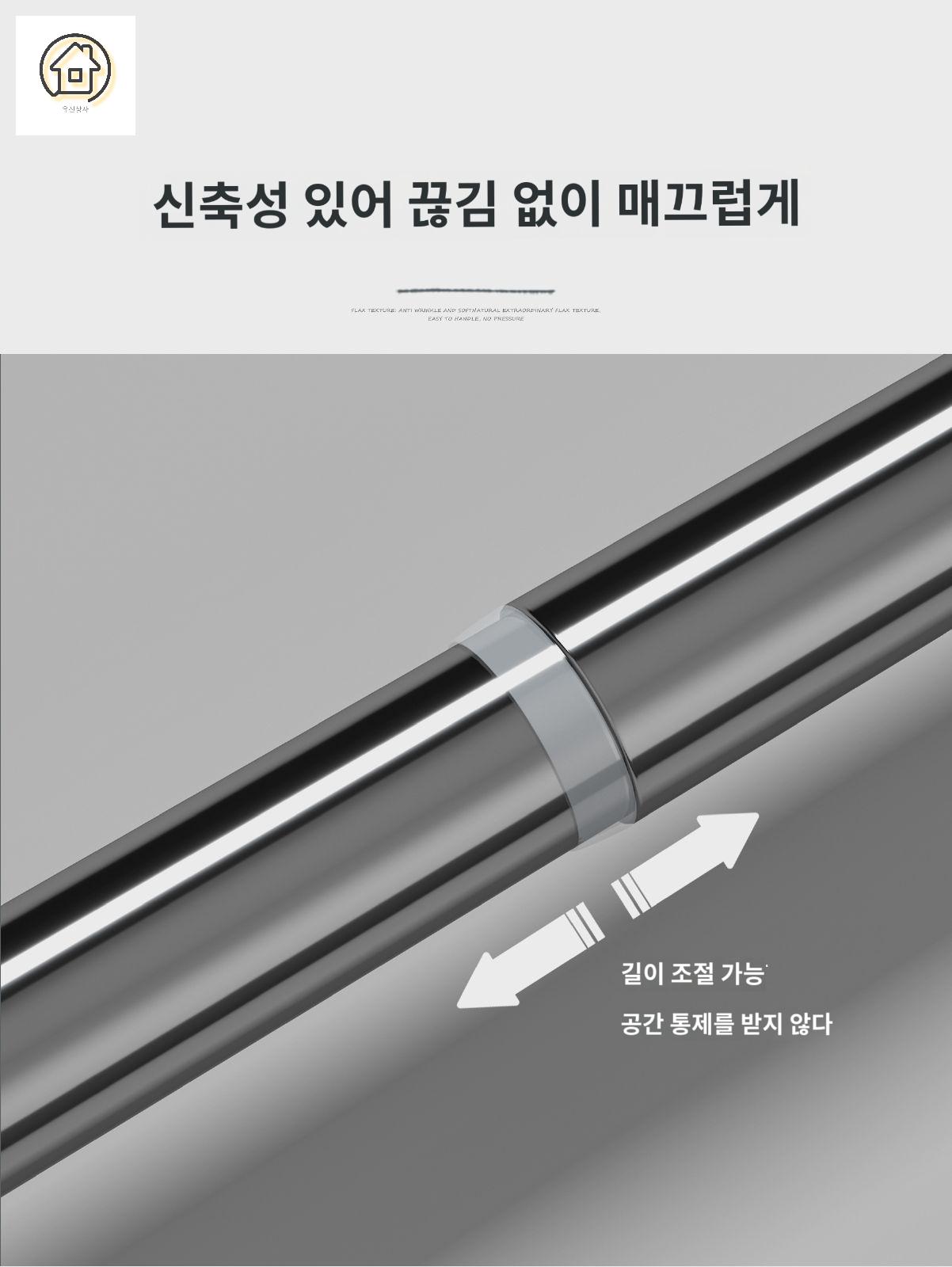 조립식 스텐 커튼 코너 샤워실 간이 부스 샤워장 파티션 가림막 이미지 6