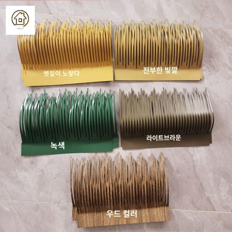 모피 지붕 장식 인조 원두막 볏집 인테리어 - 상품 이미지