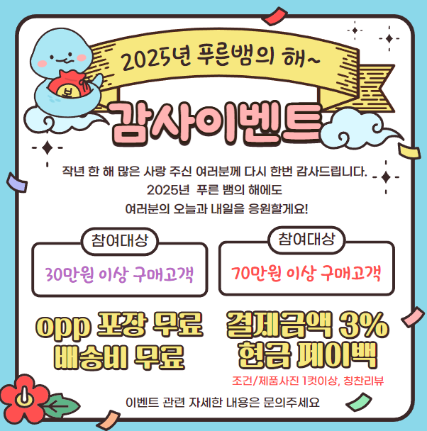 무지 전면 컬러 인쇄 스웨이드 수영장 비치 타올 1장 부터 맟춤 제작 - 상세 이미지 2