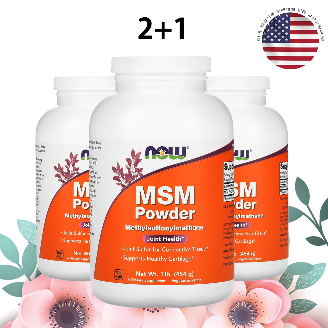 나우푸드 MSM 직구 식이유황 파우더 분말 1800mg 454g, 3병 - 상품 이미지