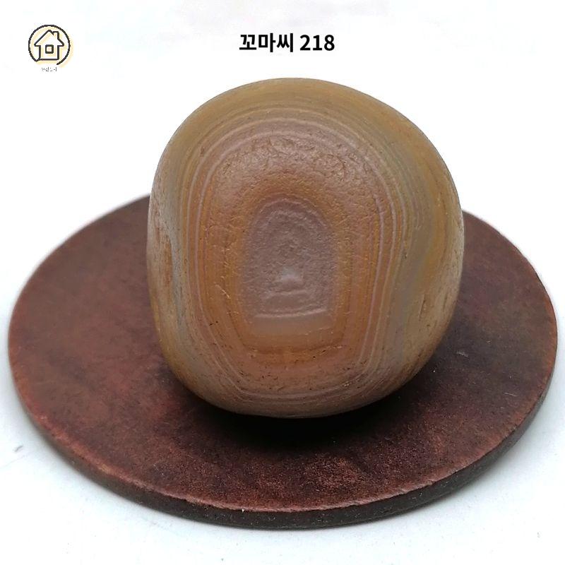 받침대 전시대 진열대 수석 타원형 좌대 나무 돌받침대 라운드 - 상세 이미지 4