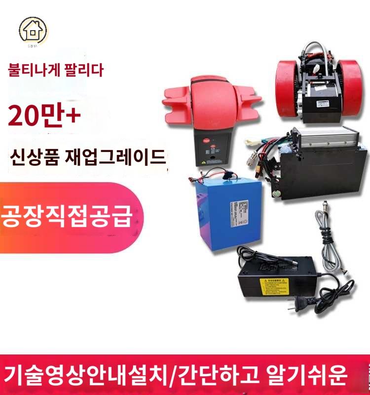 스마트 기름짜는기계 가정용 자동 착유기 소형 이미지 6
