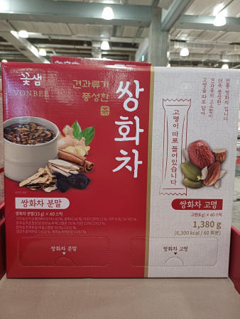 본비 견과류가 풍성한 쌍화차 60입 코스트코