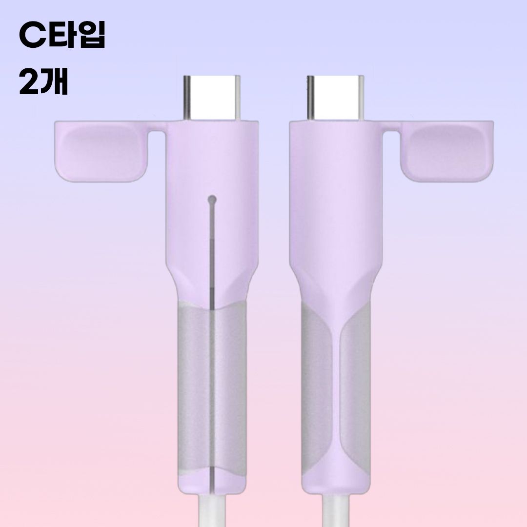 C타입 케이블 보호캡 아이폰 충전기보호캡 갤럭시 단선방지 케이블바이트 단자 실리콘 이미지 8