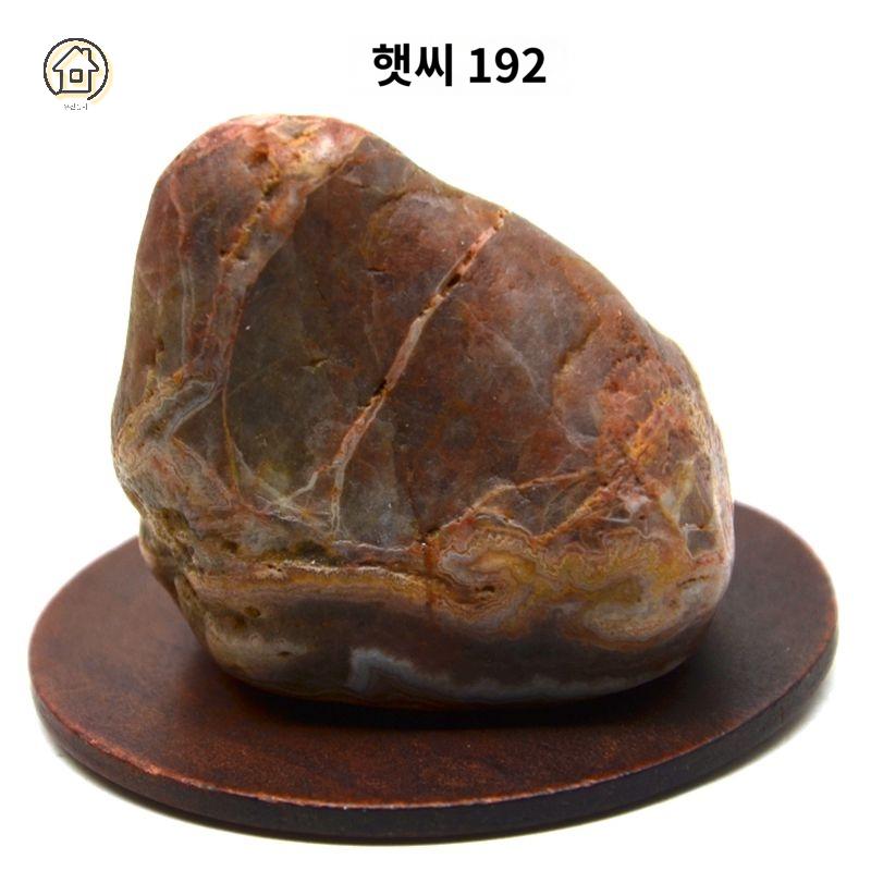 받침대 전시대 진열대 수석 타원형 좌대 나무 돌받침대 라운드 - 상품 이미지
