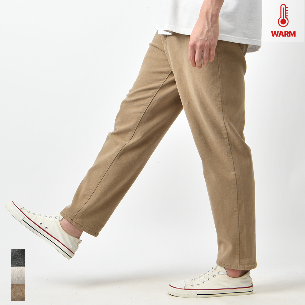 남자 면바지 기모 국내생산 일자 허리 스판 인밴딩 겨울 바지 - 상품 이미지