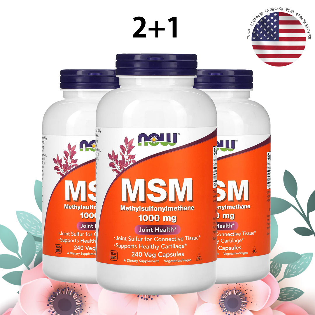 나우푸드 MSM 직구 식이유황 2000mg 240캡슐, 3개 - 상품 이미지