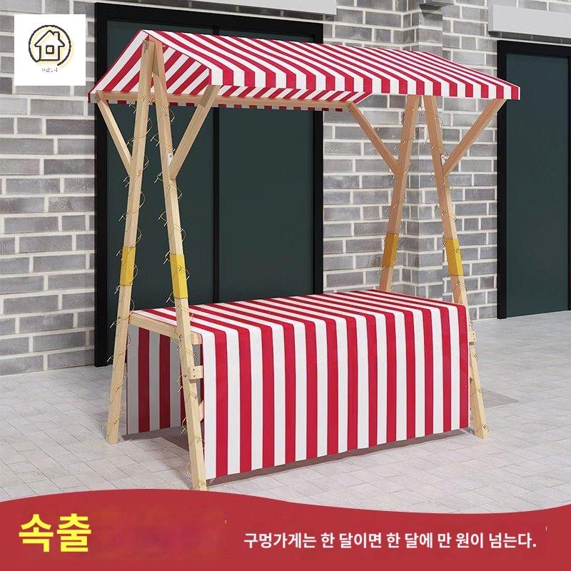 가판대 플리마켓 매대 행사 좌판대 축제 팝업스토어 이미지 6