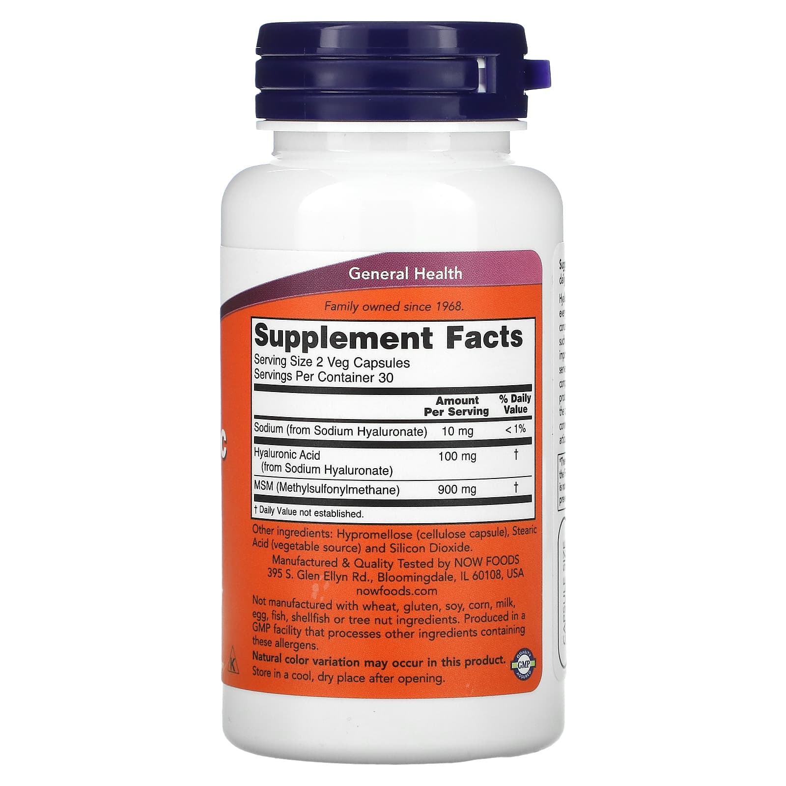 나우푸드 히알루론산 100mg MSM 직구 식이유황 60캡슐, 1개 - 상세 이미지 2