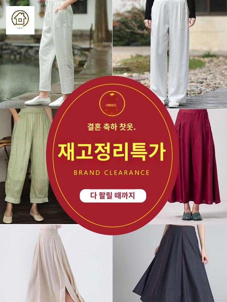 복장 피아노 연주 암송 고등학생 대회 연주복 원피스 여학생 중학생 연설 - 상세 이미지 2