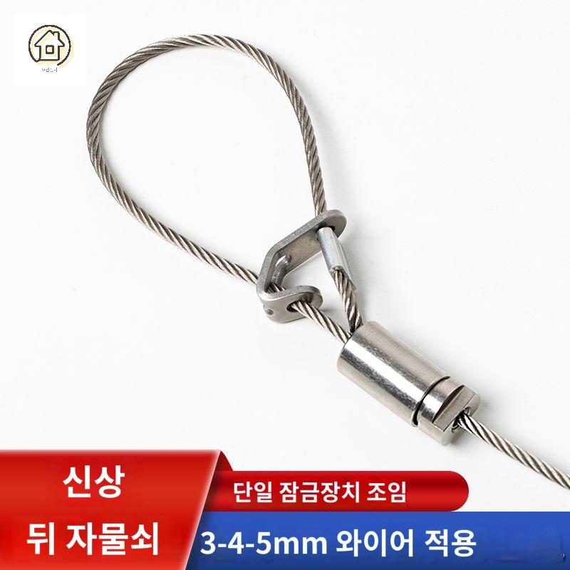 갤러리 차단봉 와이어 가이드라인 강철 미술관 실버 전시회 로프 - 상세 이미지 5