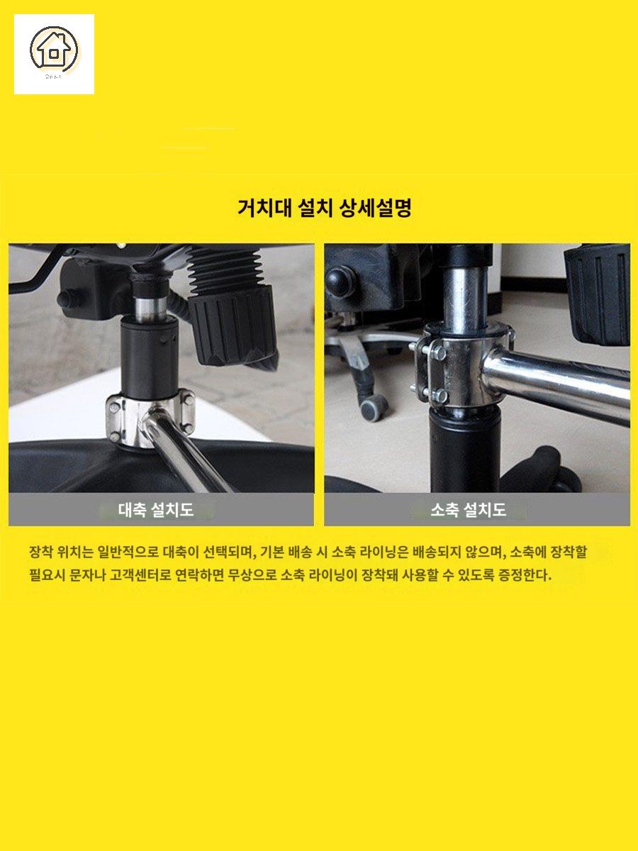 자동차 노트북 거치대 접이식 테이블 간이 차량용 선반 이미지 6