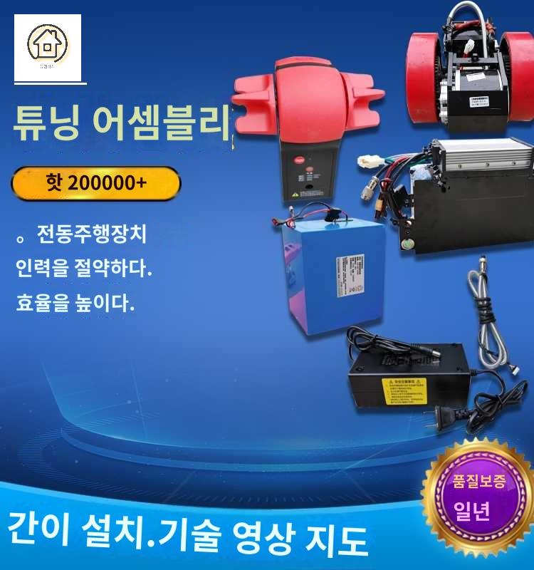 스마트 기름짜는기계 가정용 자동 착유기 소형 - 상세 이미지 5
