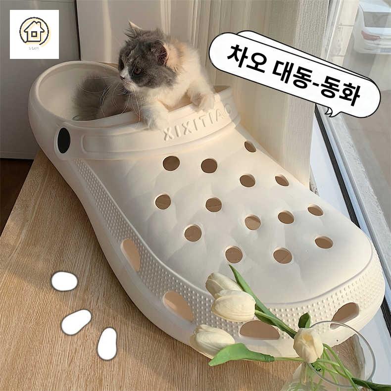 초대형 강아지 개집 반려동물 소품 오른발 하우스 슬리퍼 특대형 고양이 - 상세 이미지 2