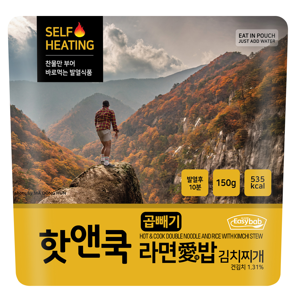 핫앤쿡 곱빼기 라면애밥 김치찌개 대용량 전투식량 발열도시락 등산 캠핑 비상
