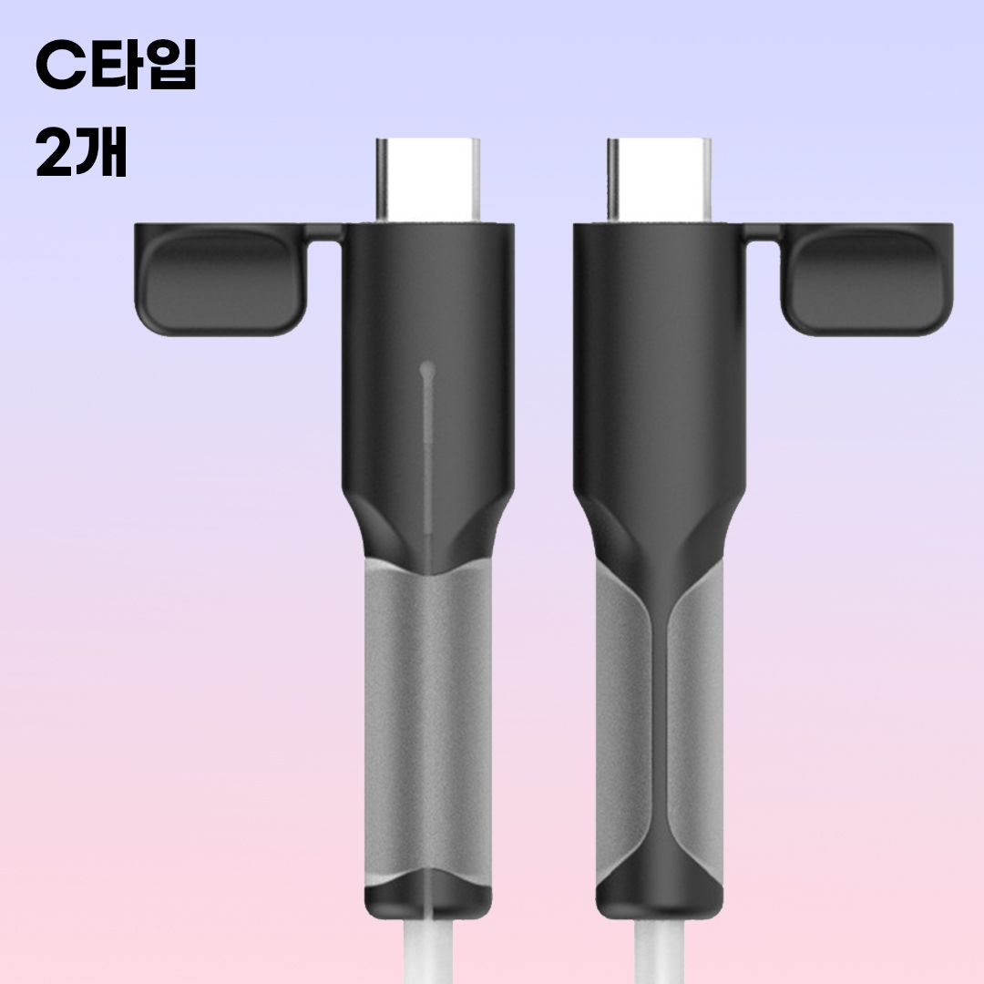 C타입 케이블 보호캡 아이폰 충전기보호캡 갤럭시 단선방지 케이블바이트 단자 실리콘 - 상세 이미지 4