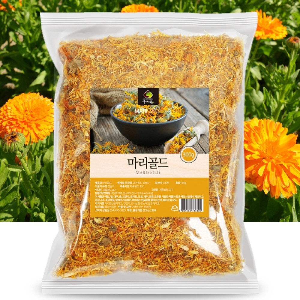 이집트산 마리골드 300g 건조 메리골드 금송화 카렌듈라 플라워 침출차 - 상품 이미지