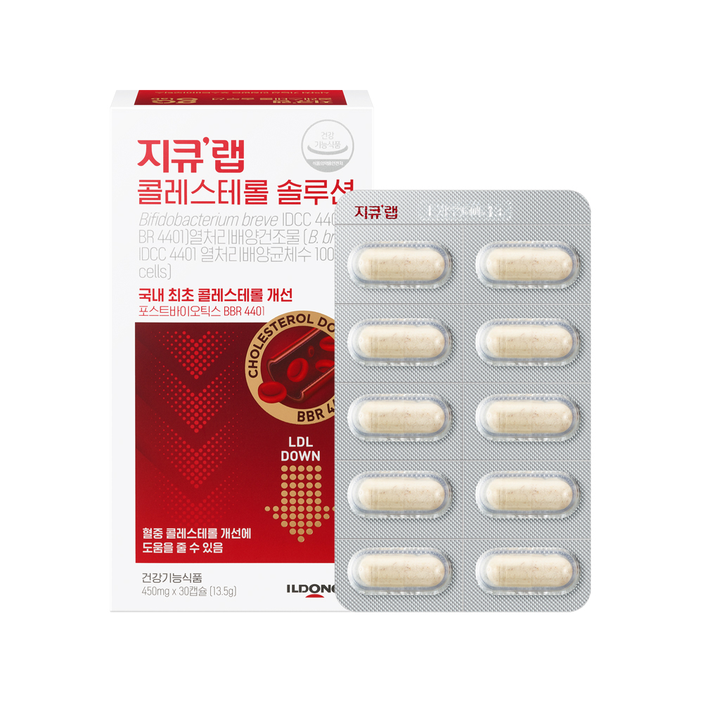 일동제약 지큐랩 콜레스테롤 솔루션 450mg 30캡슐 1개 - 상품 이미지